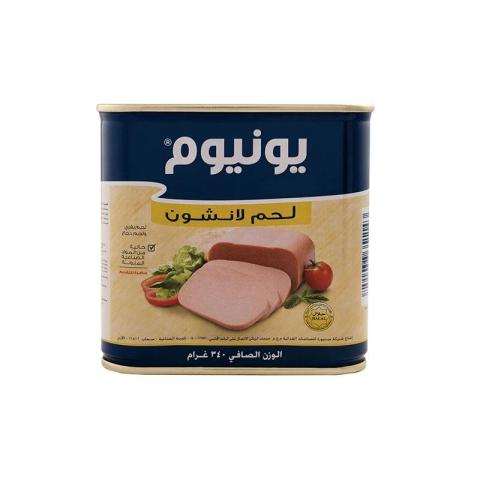 يونيوم لانشون لحمة 340 غم
